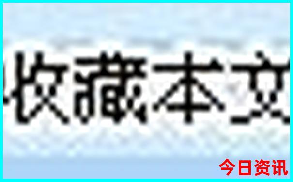 丰都县蓝天湖高山避暑胜地