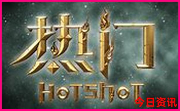 通榆有什么旅游景点