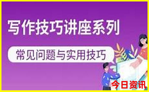 8月云南适合旅游吗